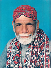 Syed Safdar Hussain Bukhari - Qalandar Pak (RA)